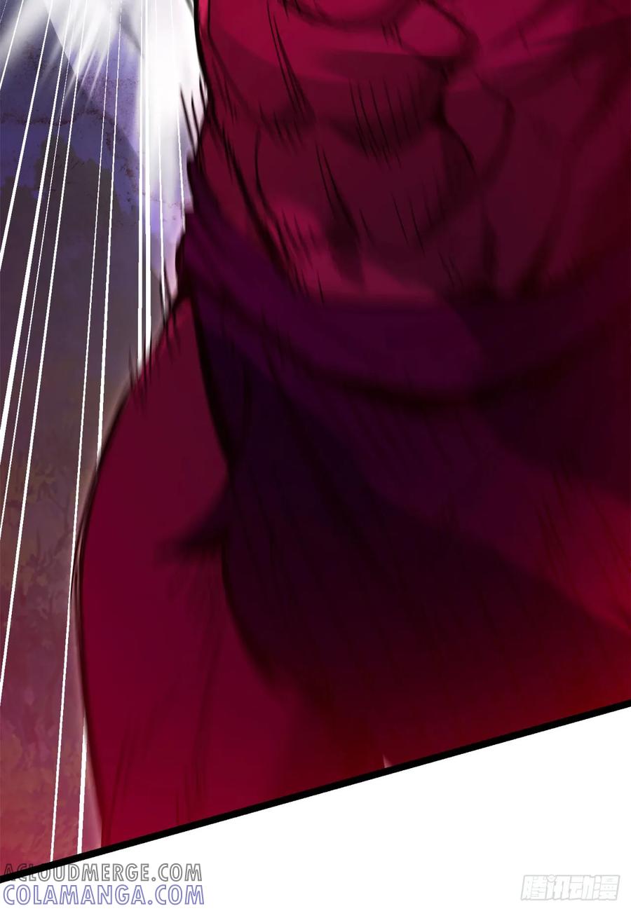 《我洗劫了魔神的仓库》26.被压制的圣座 第73页