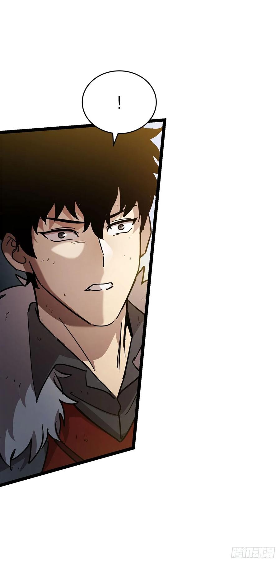 《我洗劫了魔神的仓库》26.被压制的圣座 第26页