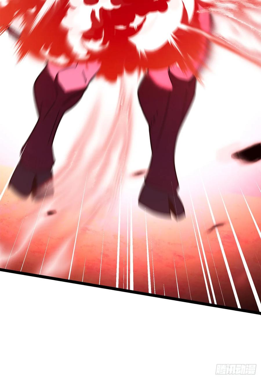 《我洗劫了魔神的仓库》26.被压制的圣座 第86页