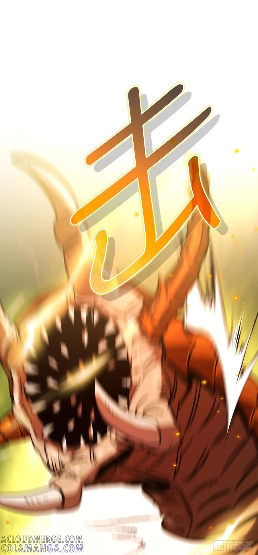 《我洗劫了魔神的仓库》26.被压制的圣座 第61页