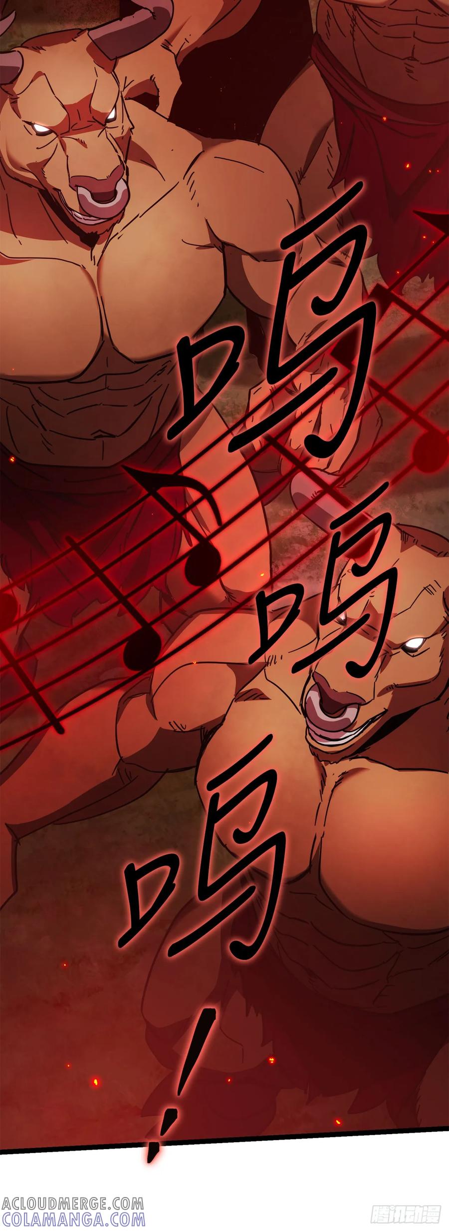 《我洗劫了魔神的仓库》26.被压制的圣座 第40页
