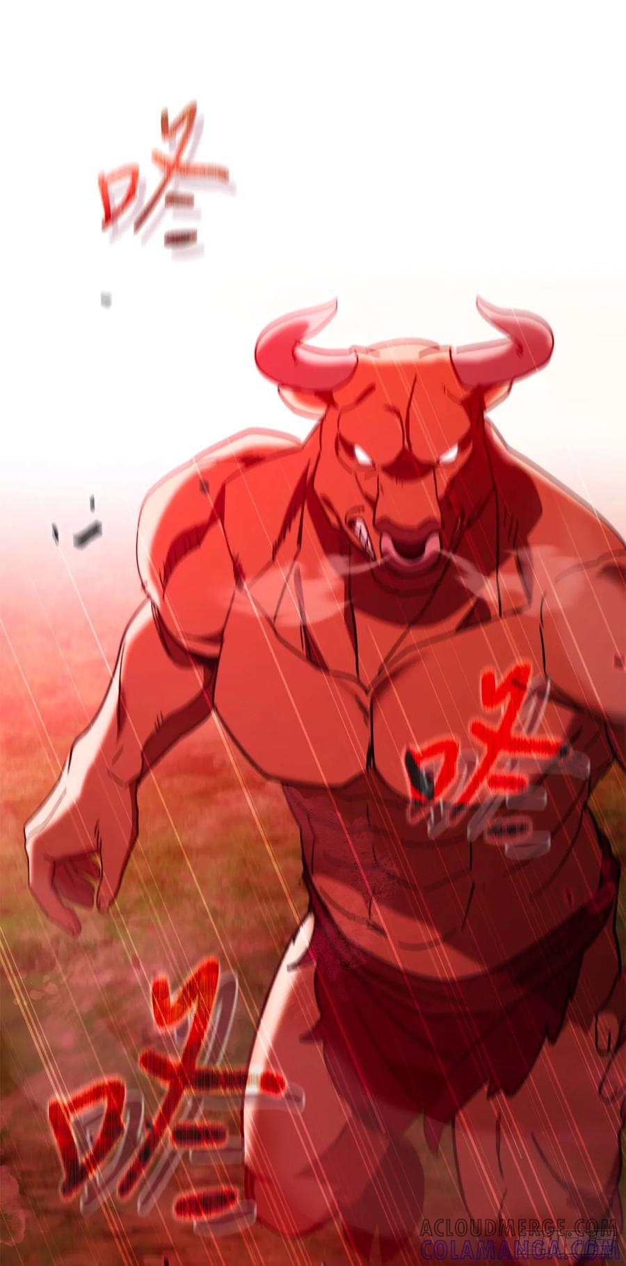 《我洗劫了魔神的仓库》26.被压制的圣座 第49页