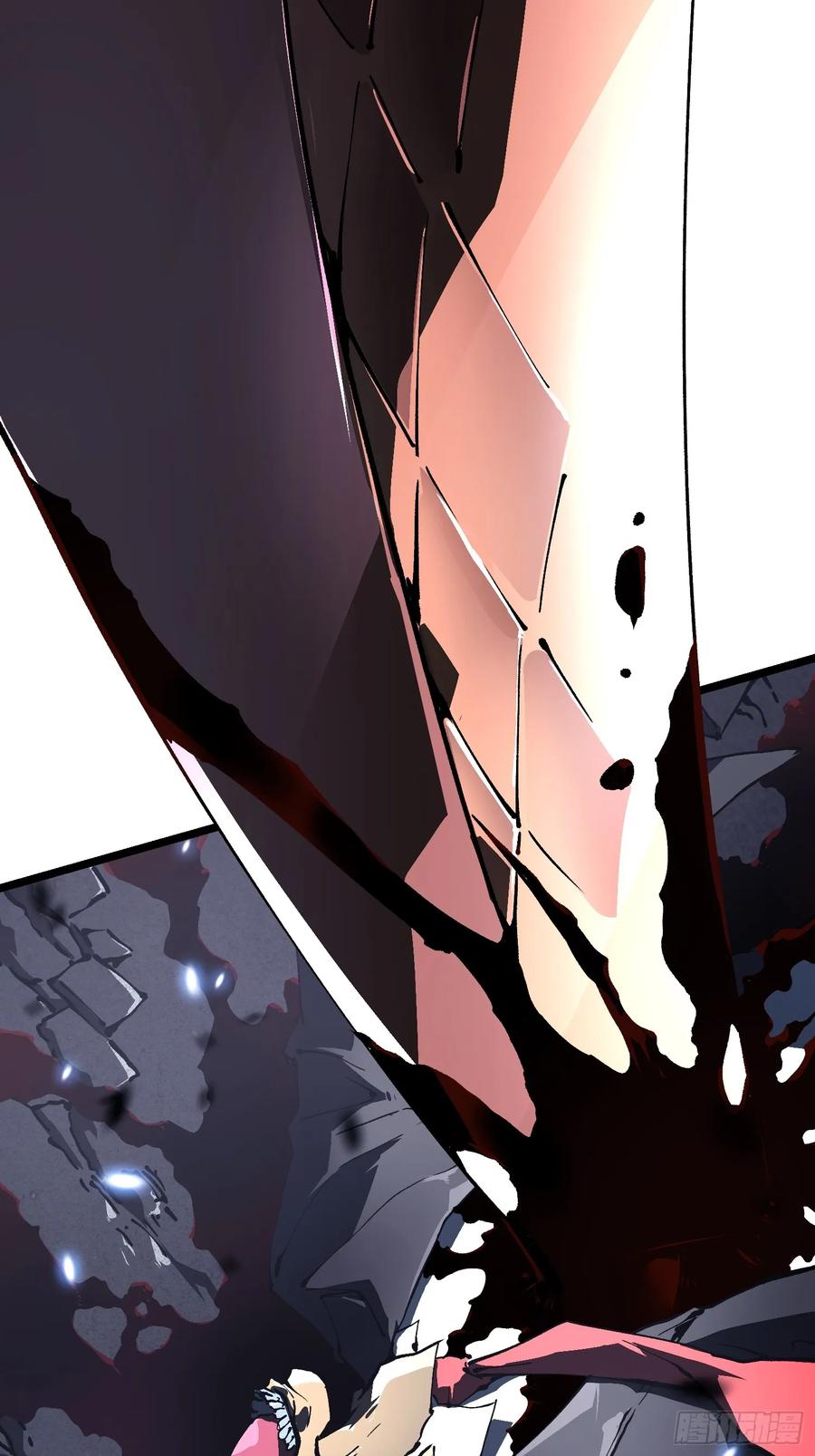 《高武进化：从觉醒怪兽之王开始》034生肖吊坠 第30页