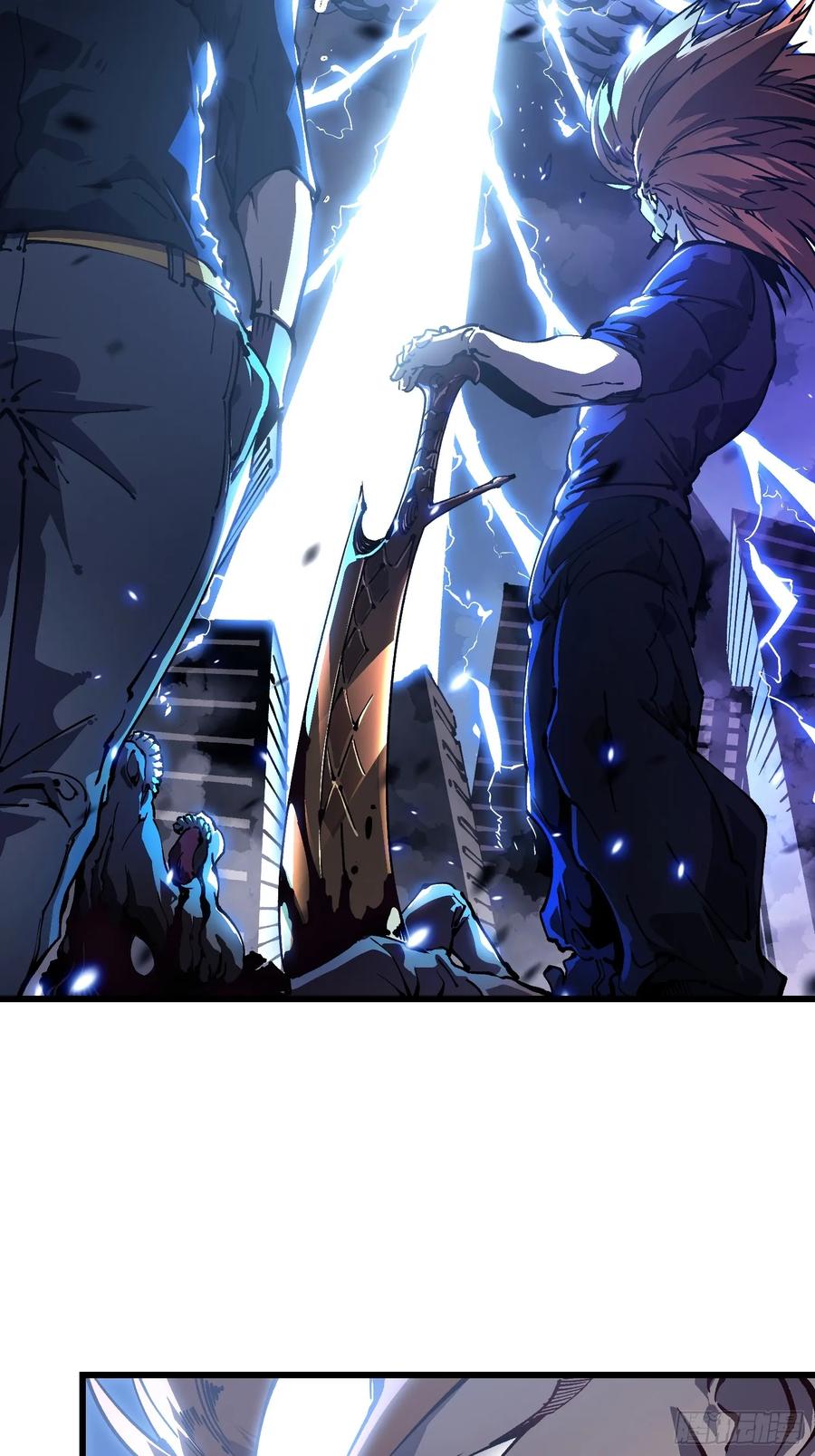《高武进化：从觉醒怪兽之王开始》034生肖吊坠 第26页