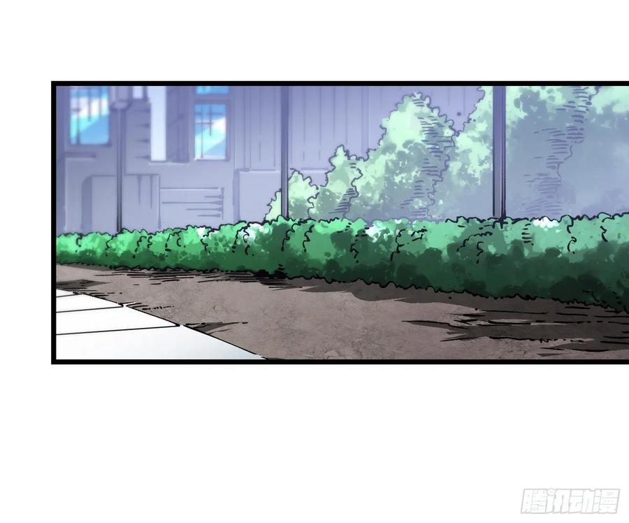 《高武进化：从觉醒怪兽之王开始》043白发红瞳萝莉师傅 第42页
