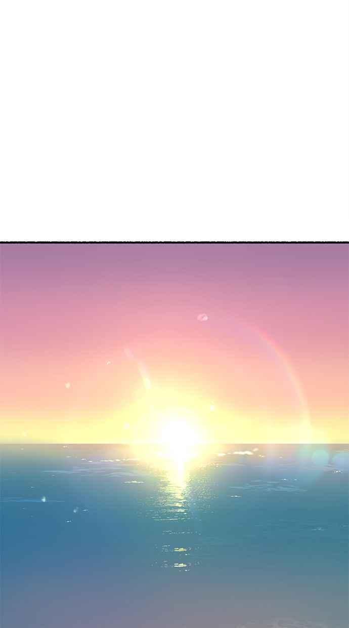隐密的缪思 第49话 错觉 第2页