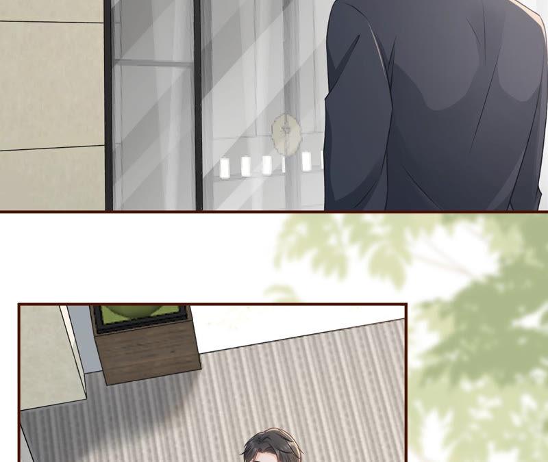 《女票芳龄30十》达成合作 第11页