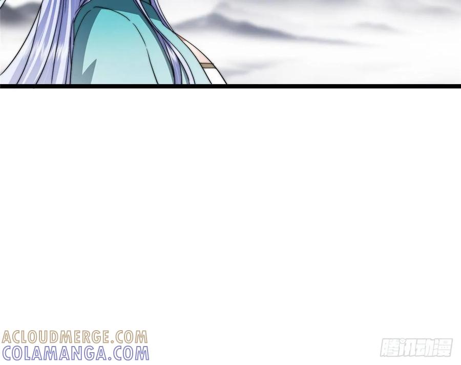 掌门低调点 533 暗合天道的修士 第70页