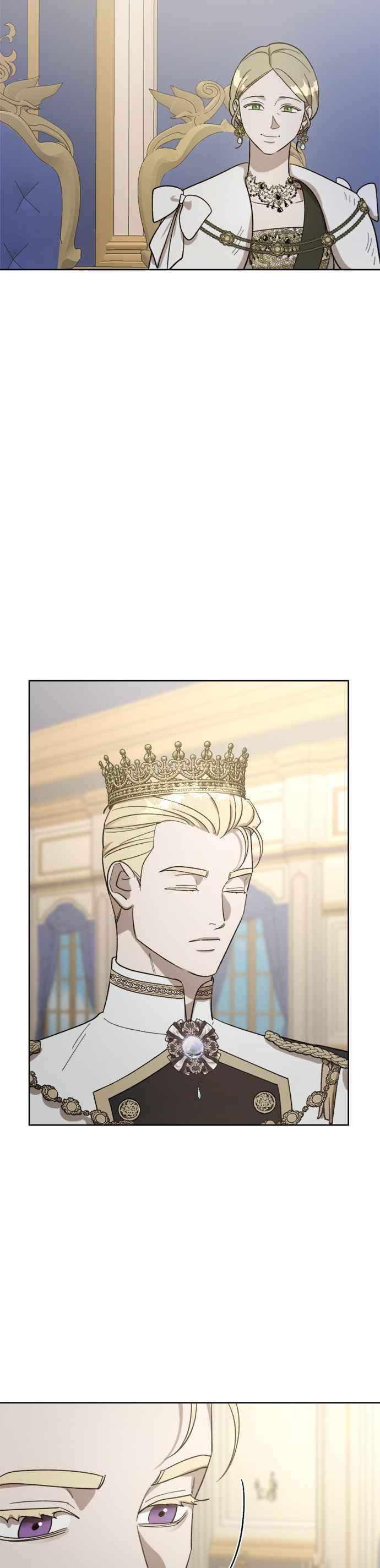 《皇帝倒转时光的理由》第76话 第6页