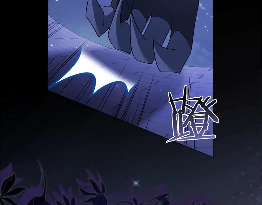 《以使者之名》第89话 心软 第203页