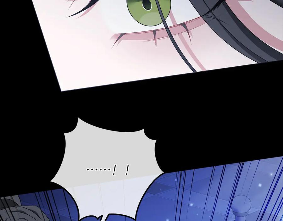 《以使者之名》第91话 再次逆转 第174页
