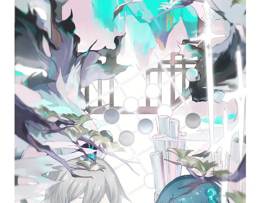 《书写世界之笔》被操作的傀儡师 第81页