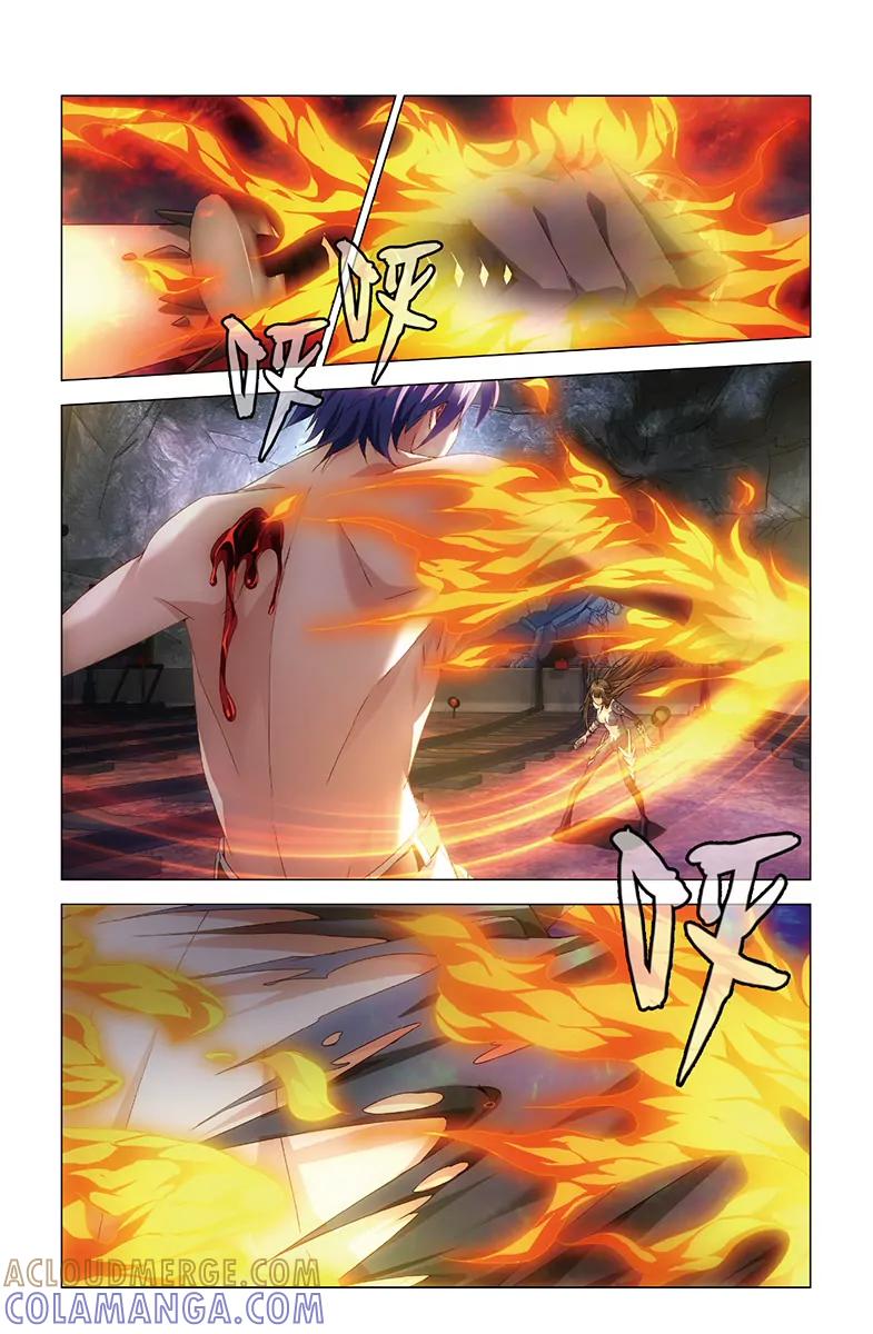 《龙族2》第53回 丧钟为谁而鸣（下） 第7页