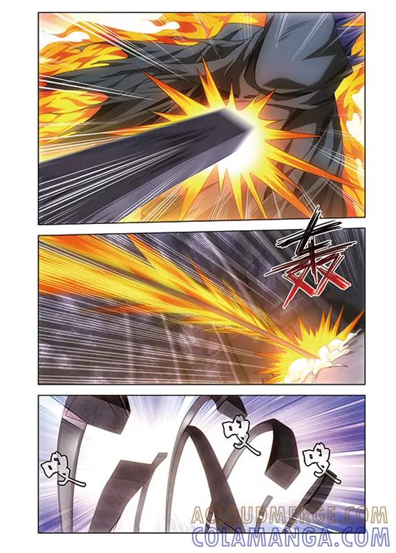 《龙族2》第54回 被抹去的记忆（中） 第6页