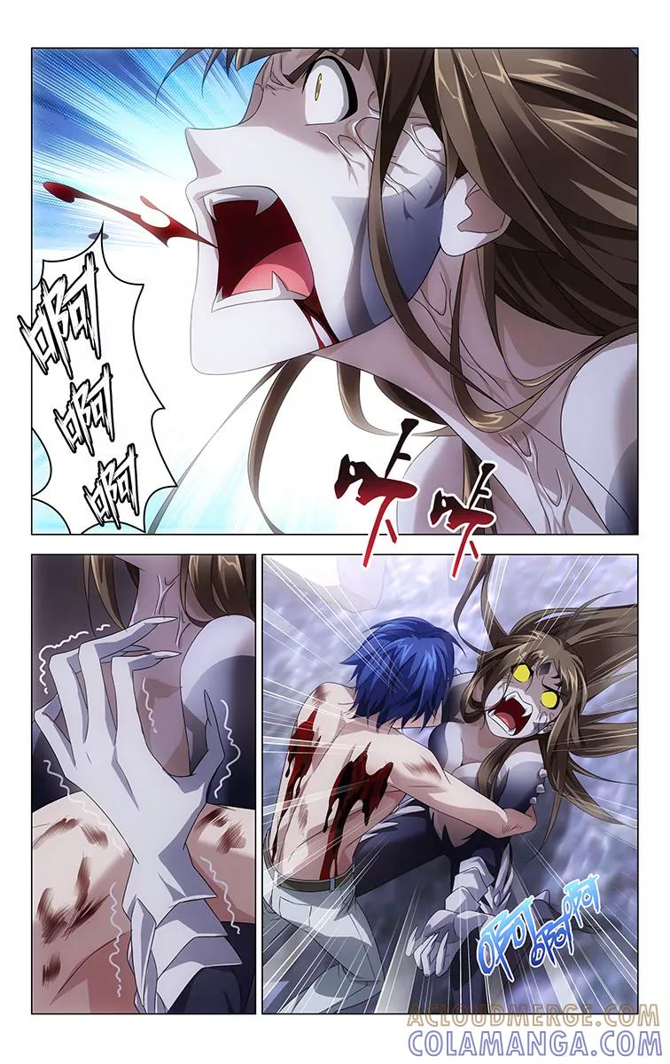 《龙族2》第55回 再见，女孩（下） 第6页