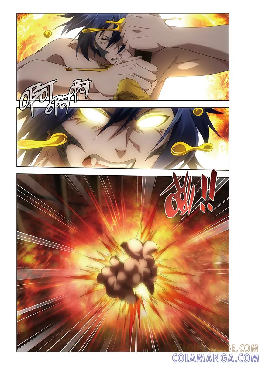《龙族2》第58回 遗失的信息（下） 第5页
