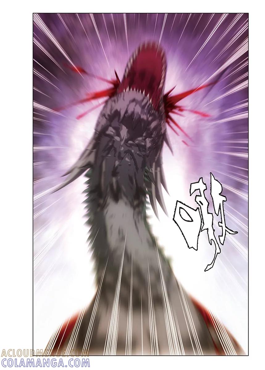 《龙族2》第59回 凡王之血必以剑终（下） 第2页