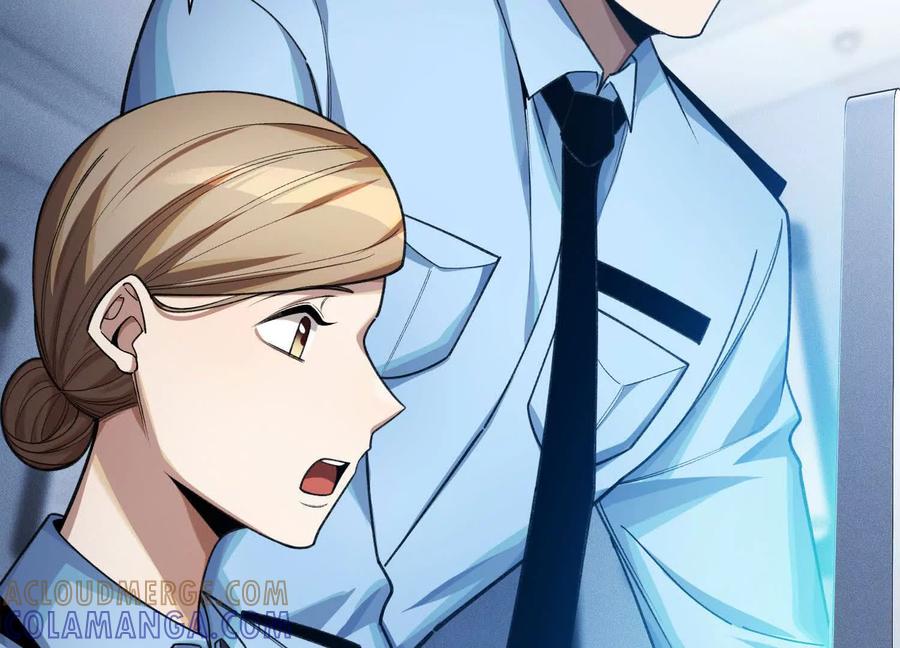 《超频玩家》转变 第77页
