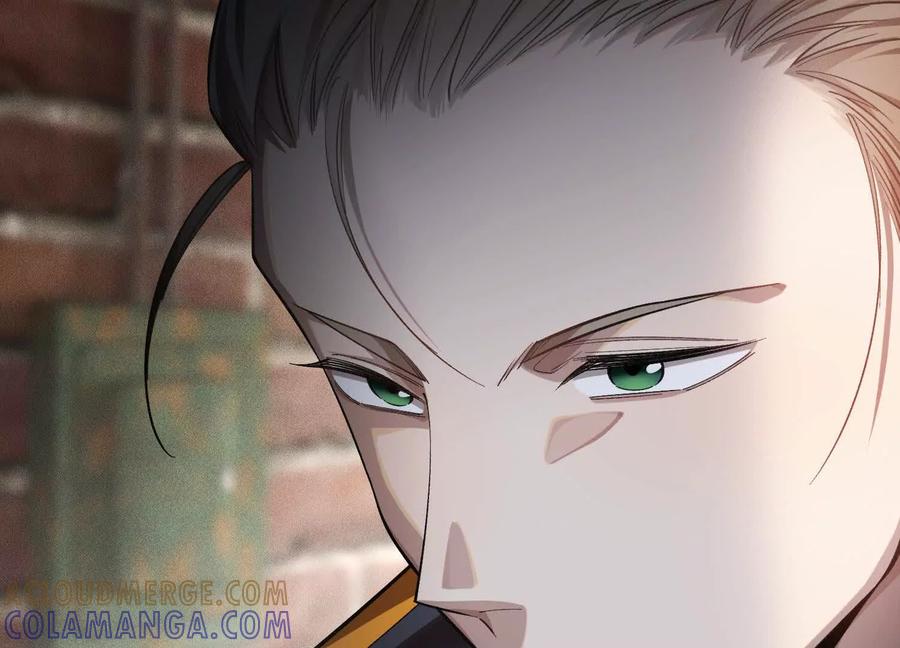 《超频玩家》转变 第113页