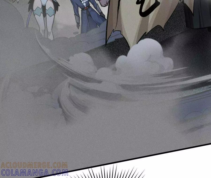 《超频玩家》决意的出击 第101页
