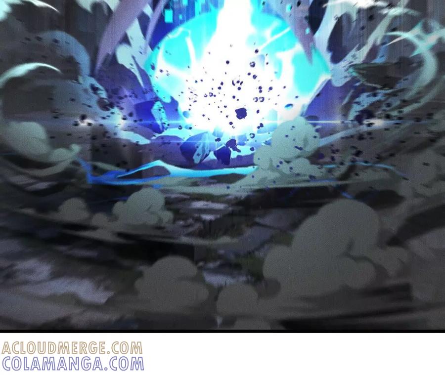 《超频玩家》决意的出击 第5页