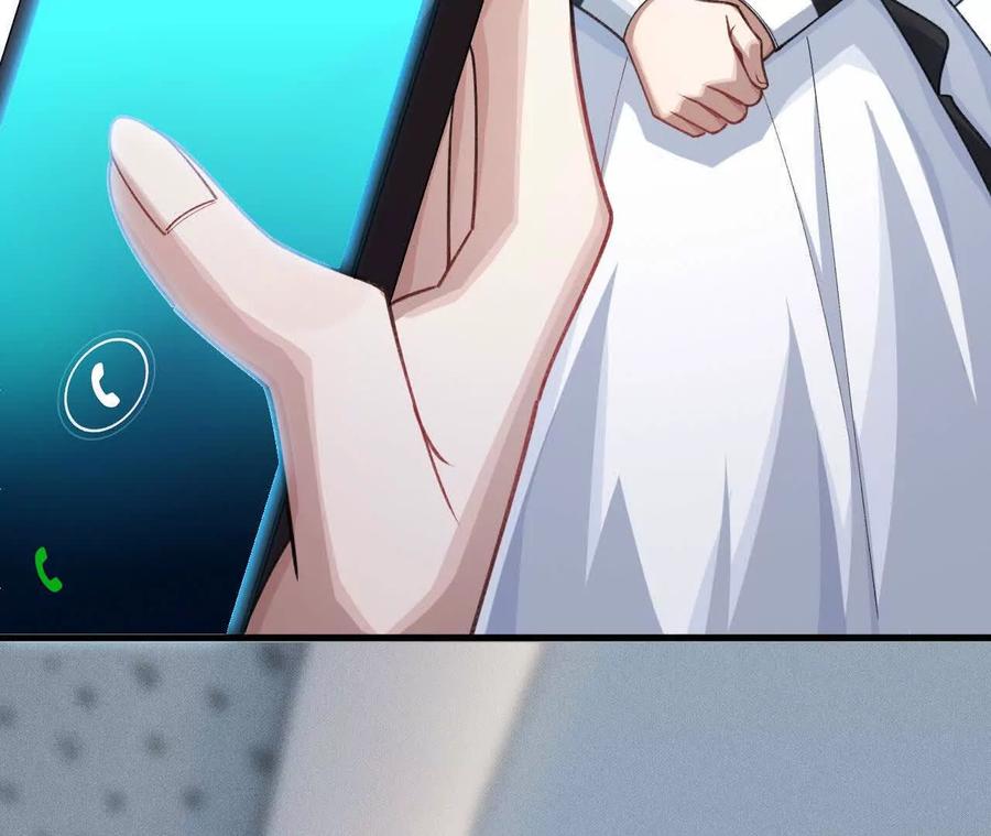 《超频玩家》再次交汇 第38页