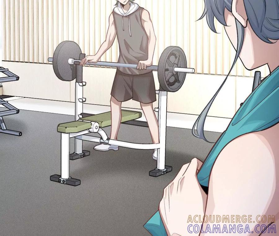 《超频玩家》再次交汇 第109页