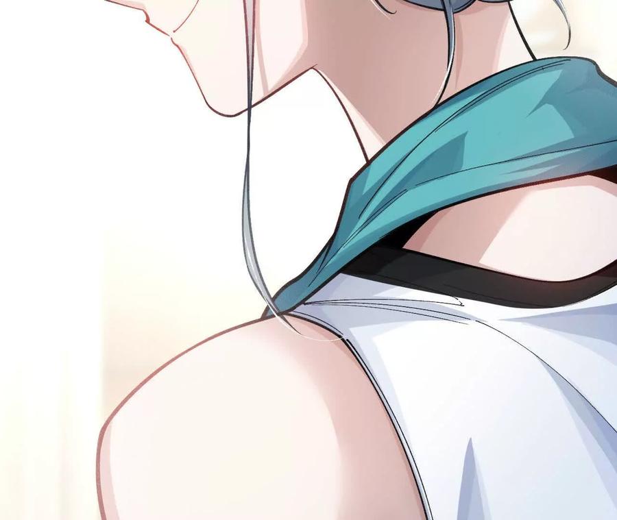 《超频玩家》再次交汇 第138页