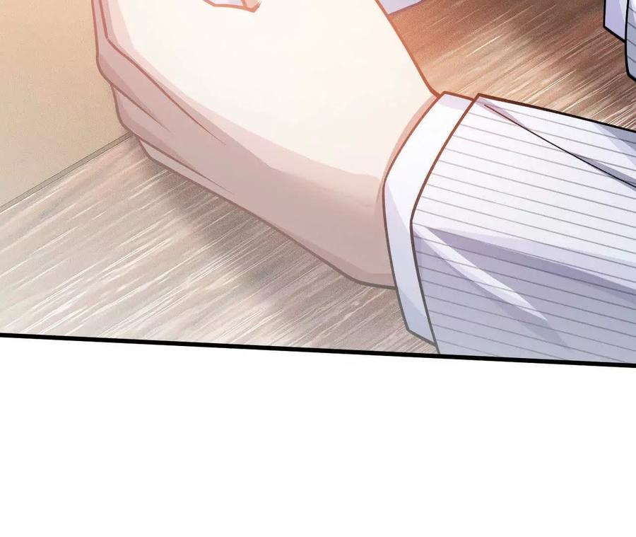 《超频玩家》再次交汇 第18页