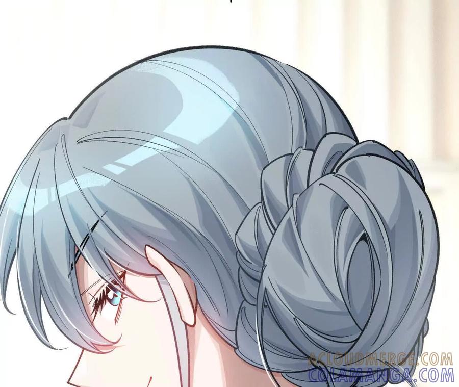 《超频玩家》再次交汇 第137页