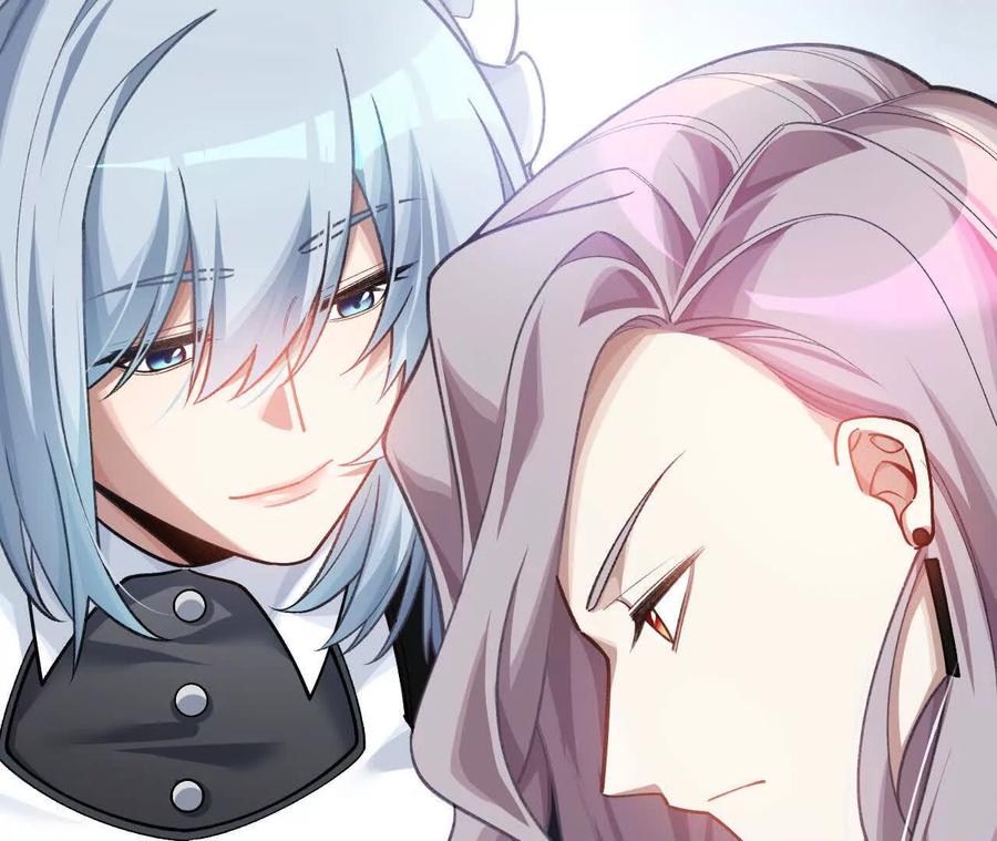 《超频玩家》再次交汇 第20页