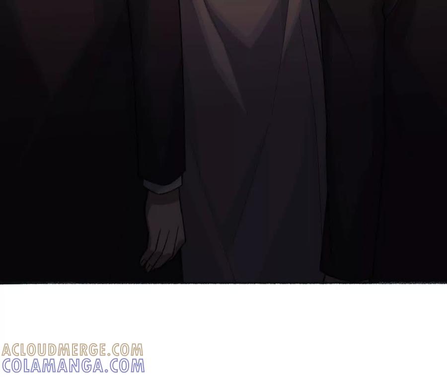 《超频玩家》秘密会谈 第133页