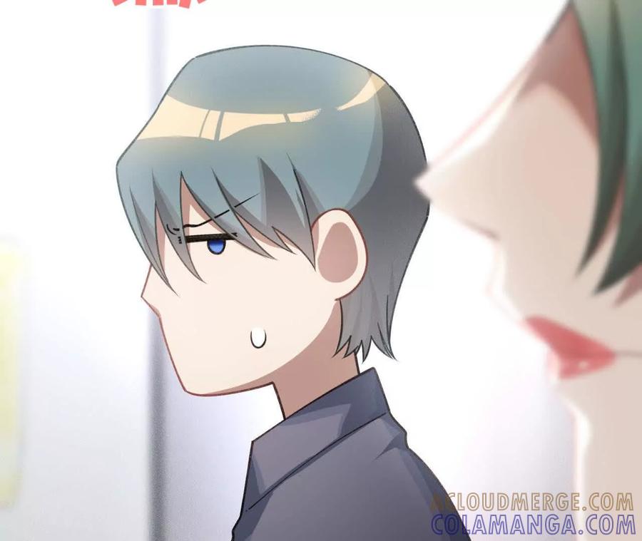 《超频玩家》秘密会谈 第13页