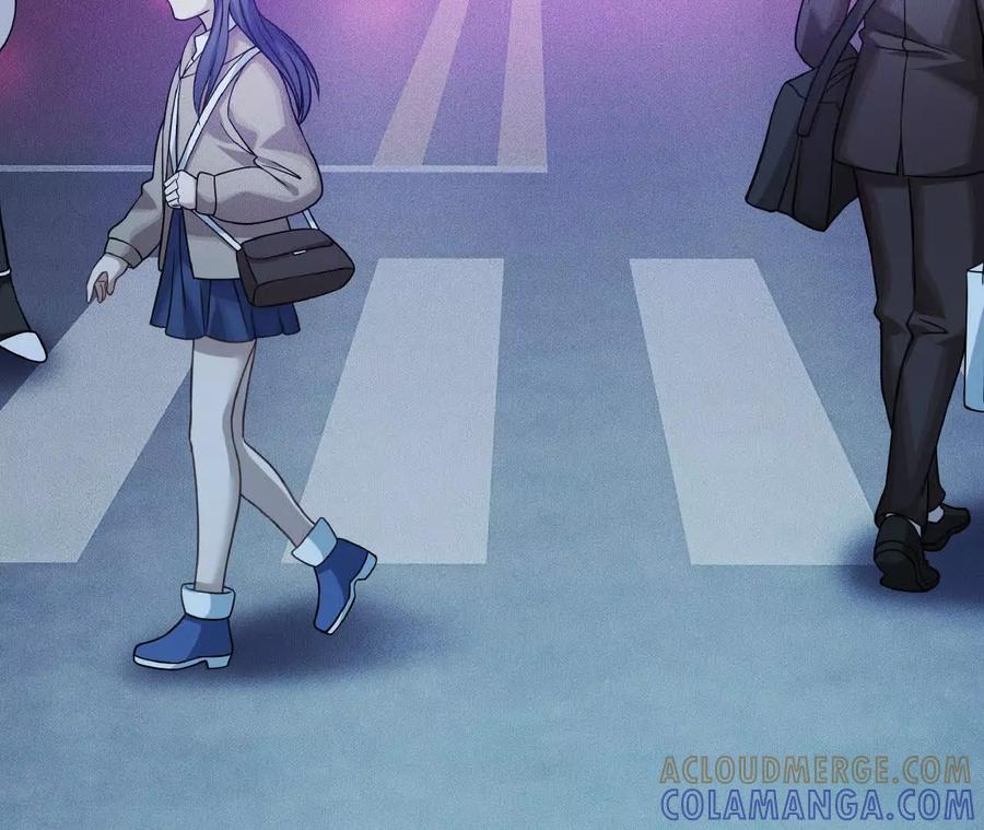 《超频玩家》秘密会谈 第85页