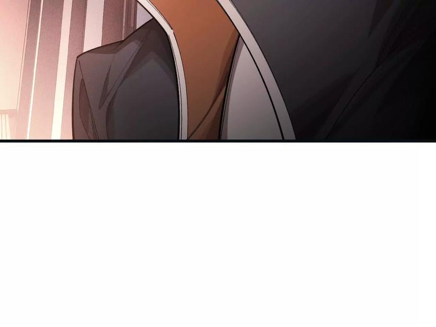 《超频玩家》拦截 第86页