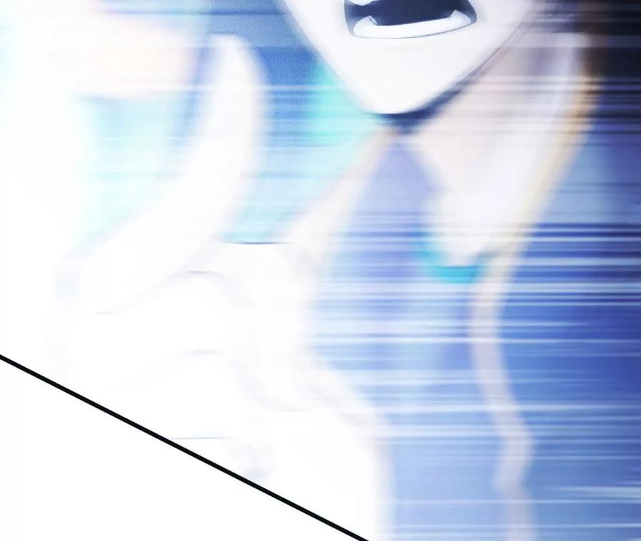 《超频玩家》拦截 第110页