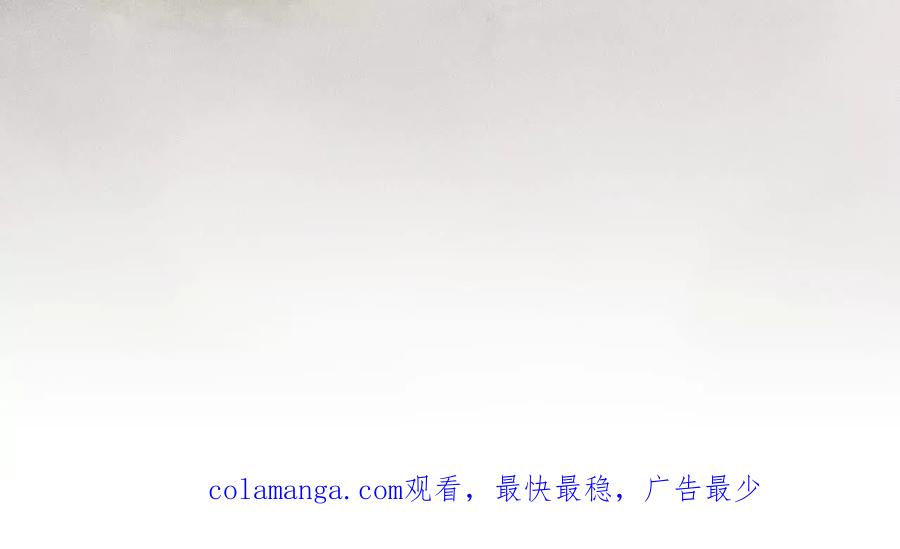 《超频玩家》拦截 第152页