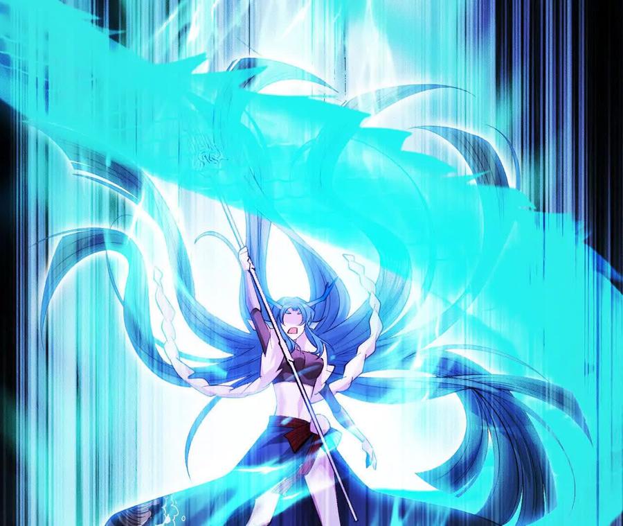 《超频玩家》伪装好的交锋 第111页