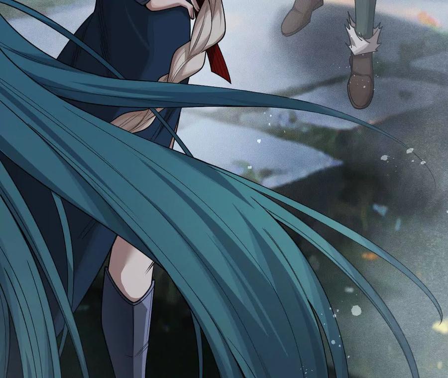 《超频玩家》伪装好的交锋 第8页