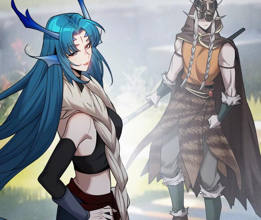 《超频玩家》伪装好的交锋 第7页