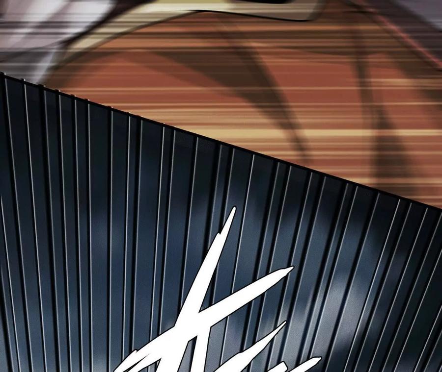 《超频玩家》伪装好的交锋 第23页