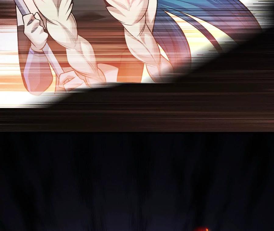 《超频玩家》伪装好的交锋 第172页