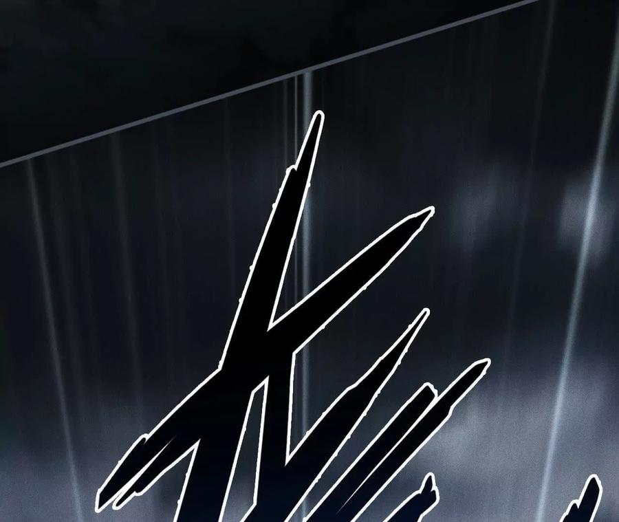 《超频玩家》伪装好的交锋 第124页