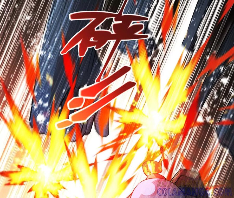 《超频玩家》伪装好的交锋 第165页