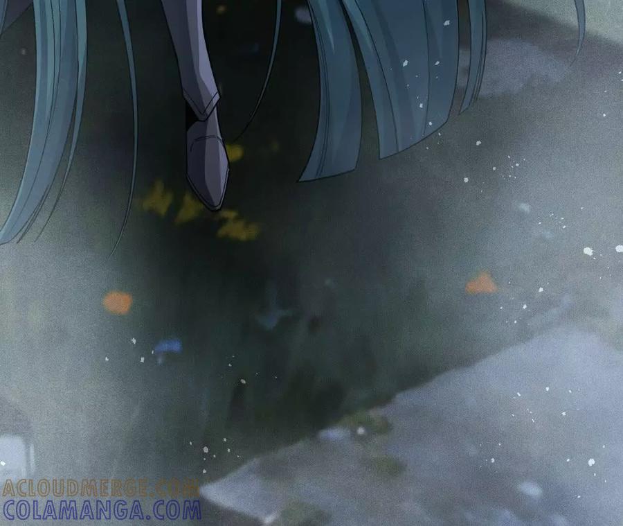 《超频玩家》伪装好的交锋 第9页