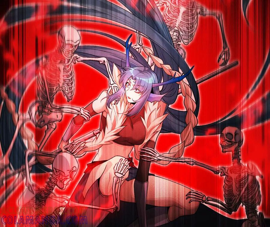 《超频玩家》伪装好的交锋 第89页
