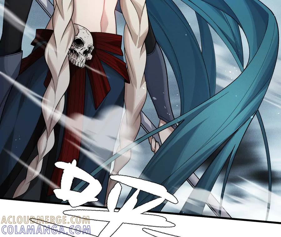 《超频玩家》伪装好的交锋 第29页