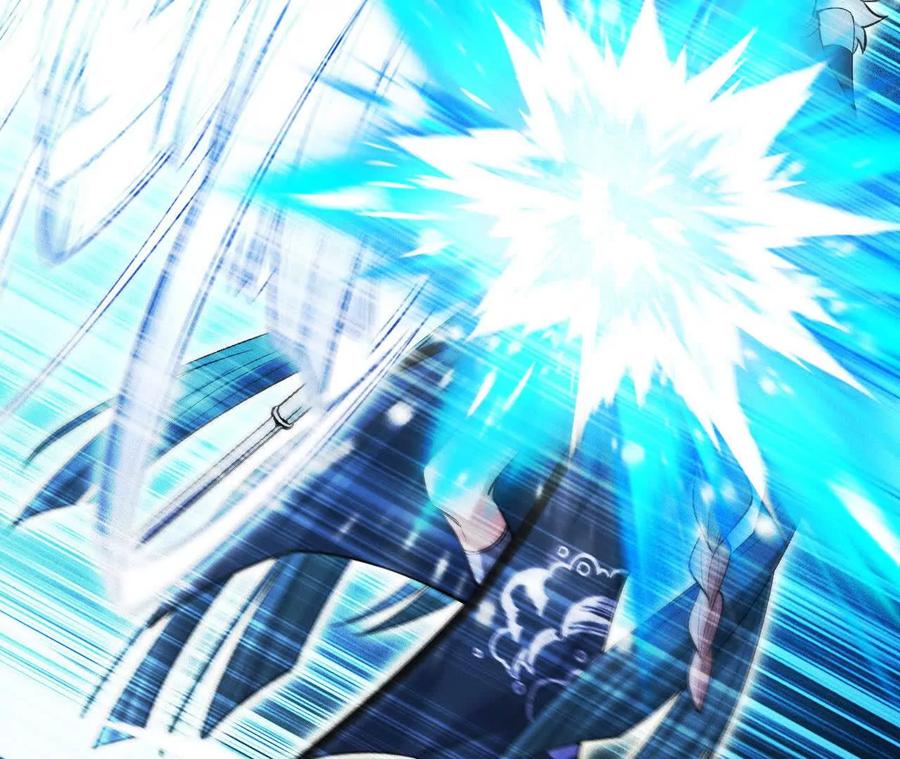 《超频玩家》世界级玩家？ 第52页