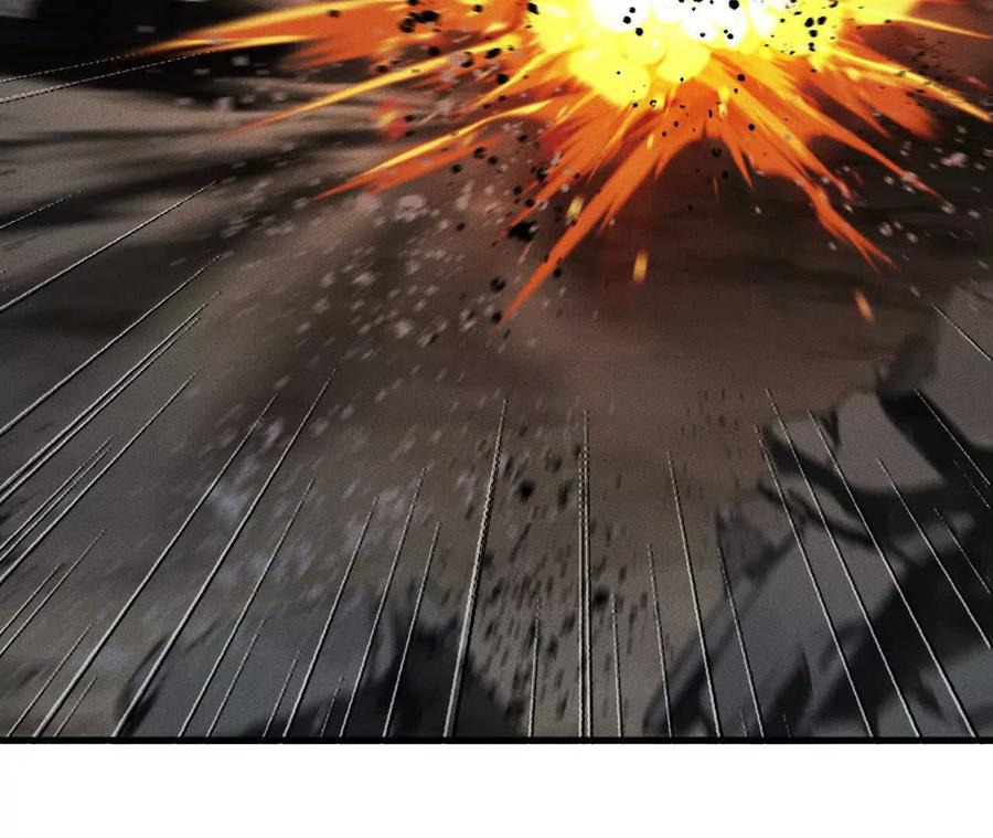 《超频玩家》世界级玩家？ 第71页