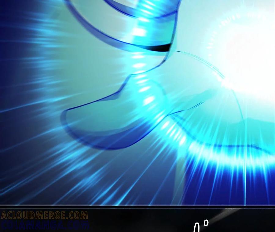 《超频玩家》世界级玩家？ 第85页